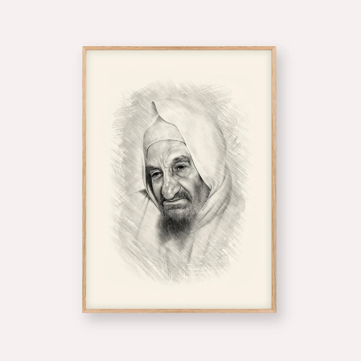 Rabbi Israel Abuhatzeira (Baba Sali) – Black & White – Wood Frame Vertical | Jewish Wall Art, Gedolim Pictures