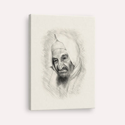 Rabbi Israel Abuhatzeira (Baba Sali) – Black & White – Canvas Vertical | Jewish Wall Art, Gedolim Pictures
