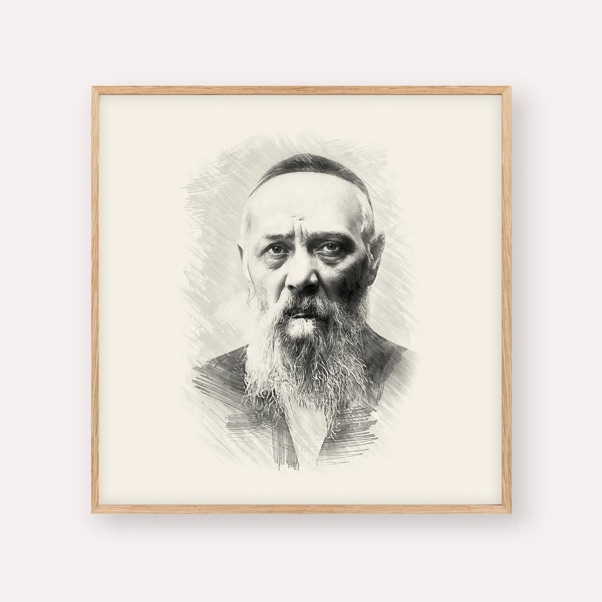 Rabbi Levi Yitzchak Schneerson – Black & White – Wood Frame Square | Jewish Wall Art, Gedolim Pictures
