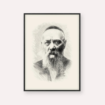 Rabbi Levi Yitzchak Schneerson – Black & White – Black Frame Vertical | Jewish Wall Art, Gedolim Pictures