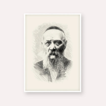 Rabbi Levi Yitzchak Schneerson – Black & White – White Frame Vertical | Jewish Wall Art, Gedolim Pictures