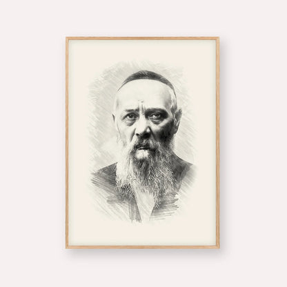 Rabbi Levi Yitzchak Schneerson – Black & White – Wood Frame Vertical | Jewish Wall Art, Gedolim Pictures