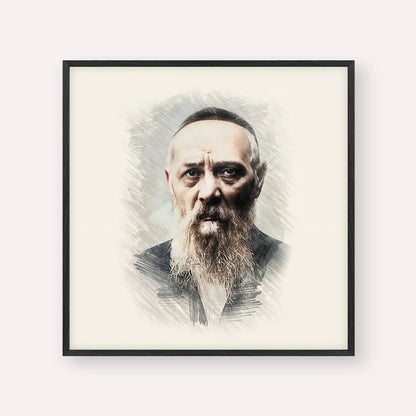 Rabbi Levi Yitzchak Schneerson