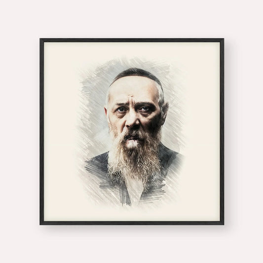 Rabbi Levi Yitzchak Schneerson