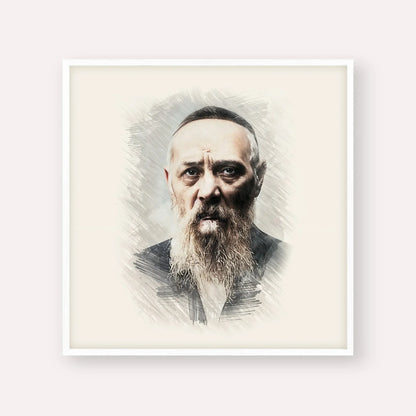 Rabbi Levi Yitzchak Schneerson – White Frame Square | Jewish Wall Art, Gedolim Pictures
