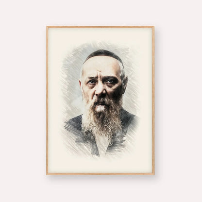 Rabbi Levi Yitzchak Schneerson – Wood Frame Vertical | Jewish Wall Art, Gedolim Pictures