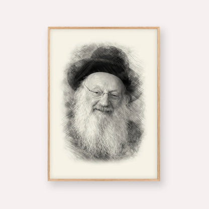 Rabbi Matisyahu Salomon – Black & White – Wood Frame Vertical | Jewish Wall Art, Gedolim Pictures