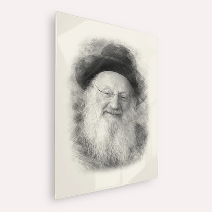 Rabbi Matisyahu Salomon – Black & White – Acrylic Glass Vertical | Jewish Wall Art, Gedolim Pictures