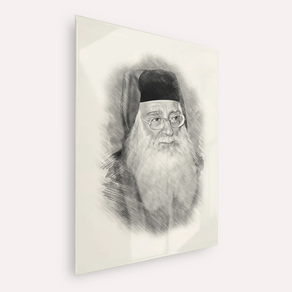 Rabbi Meir Abuhatzeira (Baba Meir) – Black & White – Acrylic Glass Vertical | Jewish Wall Art, Gedolim Pictures