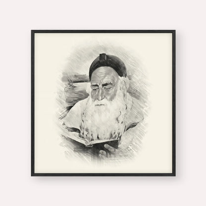 Rabbi Meir Baal Hanes – Black & White