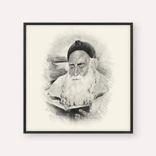 Rabbi Meir Baal Hanes – Black & White