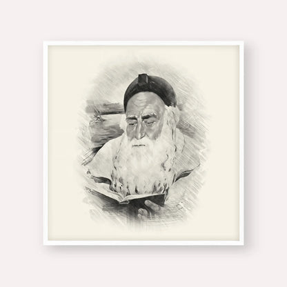 Rabbi Meir Baal Hanes – Black & White – White Frame Square | Jewish Wall Art, Gedolim Pictures