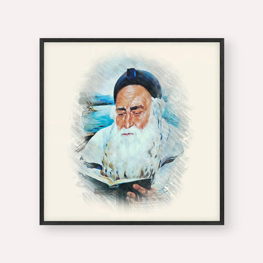 Rabbi Meir Baal Hanes