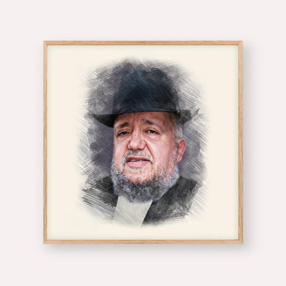 Rabbi Meir Mazuz – Wood Frame Square | Jewish Wall Art, Gedolim Pictures