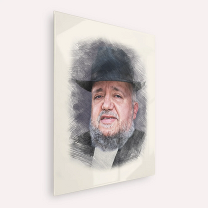 Rabbi Meir Mazuz – Acrylic Glass Vertical | Jewish Wall Art, Gedolim Pictures