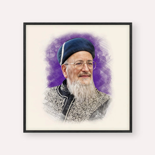 Rabbi Mordechai Eliyahu
