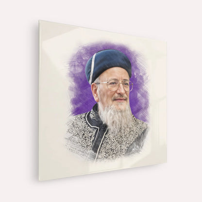 Rabbi Mordechai Eliyahu – Acrylic Glass Square | Jewish Wall Art, Gedolim Pictures