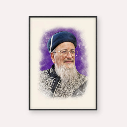 Rabbi Mordechai Eliyahu – Black Frame Vertical | Jewish Wall Art, Gedolim Pictures