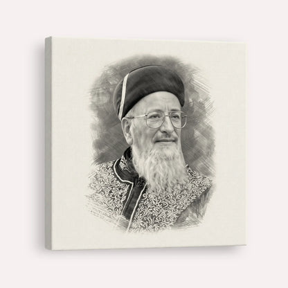 Rabbi Mordechai Eliyahu – Black & White – Canvas Square | Jewish Wall Art, Gedolim Pictures