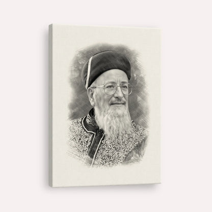 Rabbi Mordechai Eliyahu – Black & White – Canvas Vertical | Jewish Wall Art, Gedolim Pictures