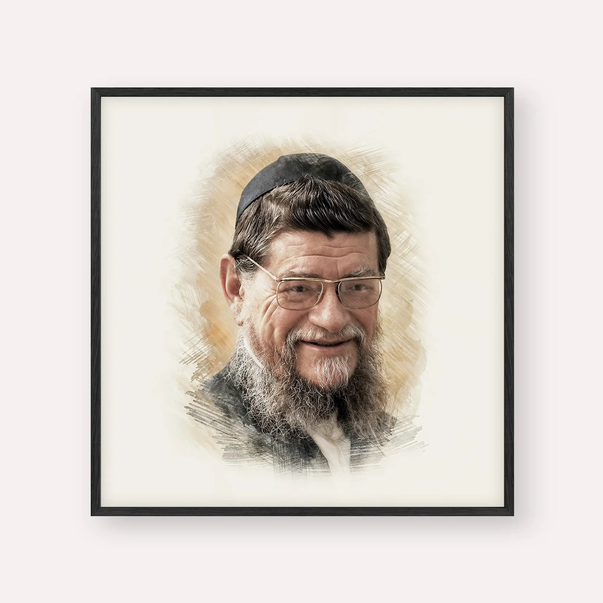 Rabbi Mordechai Gifter