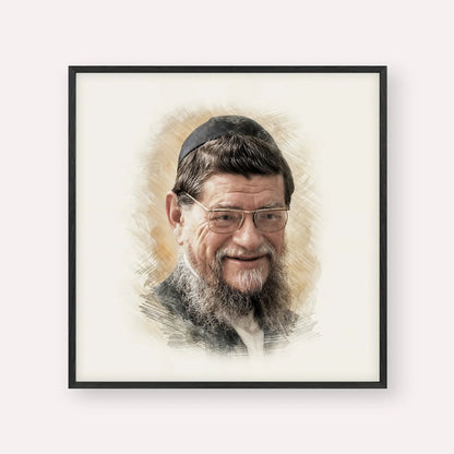 Rabbi Mordechai Gifter
