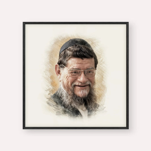 Rabbi Mordechai Gifter