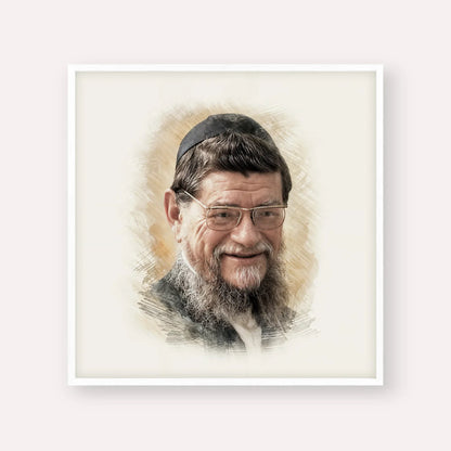 Rabbi Mordechai Gifter – White Frame Square | Jewish Wall Art, Gedolim Pictures