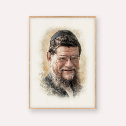 Rabbi Mordechai Gifter – Wood Frame Vertical | Jewish Wall Art, Gedolim Pictures