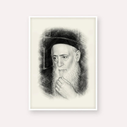 Rabbi Moshe Aharon Pinto – Black & White – White Frame Vertical | Jewish Wall Art, Gedolim Pictures
