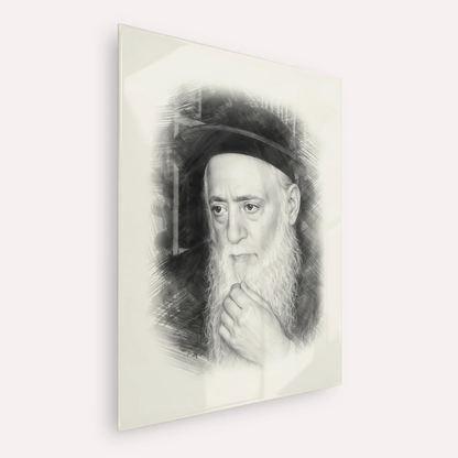Rabbi Moshe Aharon Pinto – Black & White – Acrylic Glass Vertical | Jewish Wall Art, Gedolim Pictures