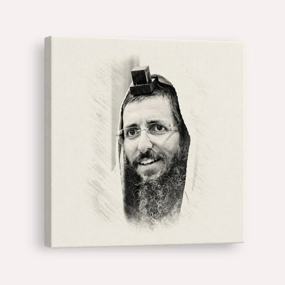 Rabbi Moshe Avital – Black & White – Canvas Square | Jewish Wall Art, Gedolim Pictures