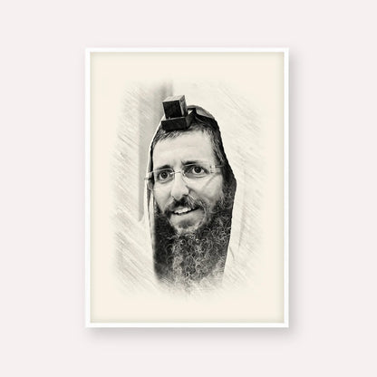 Rabbi Moshe Avital – Black & White – White Frame Vertical | Jewish Wall Art, Gedolim Pictures