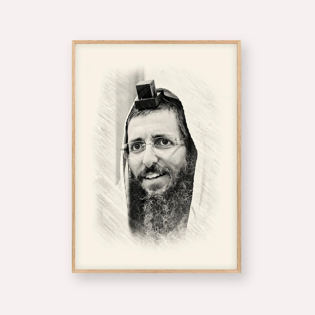 Rabbi Moshe Avital – Black & White – Wood Frame Vertical | Jewish Wall Art, Gedolim Pictures