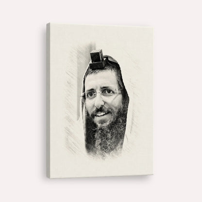 Rabbi Moshe Avital – Black & White – Canvas Vertical | Jewish Wall Art, Gedolim Pictures