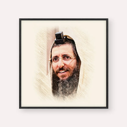 Rabbi Moshe Avital