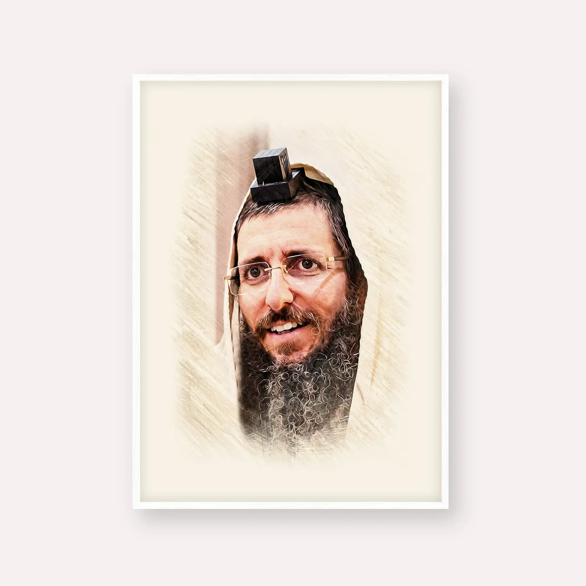 Rabbi Moshe Avital – White Frame Vertical | Jewish Wall Art, Gedolim Pictures