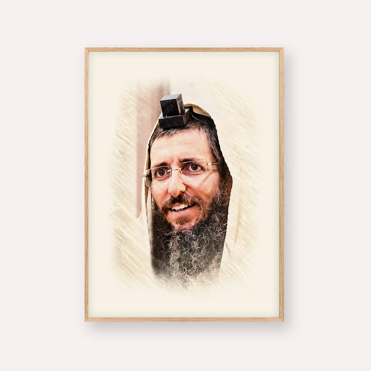 Rabbi Moshe Avital – Wood Frame Vertical | Jewish Wall Art, Gedolim Pictures