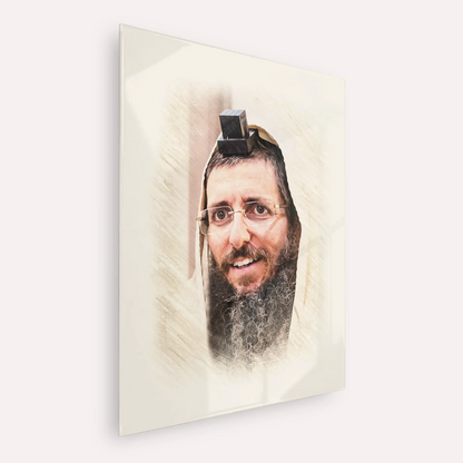 Rabbi Moshe Avital – Acrylic Glass Vertical | Jewish Wall Art, Gedolim Pictures