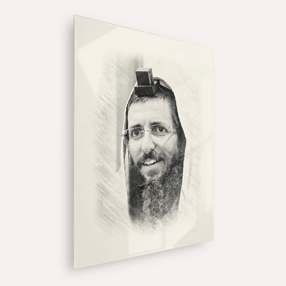 Rabbi Moshe Avital – Black & White – Acrylic Glass Vertical | Jewish Wall Art, Gedolim Pictures
