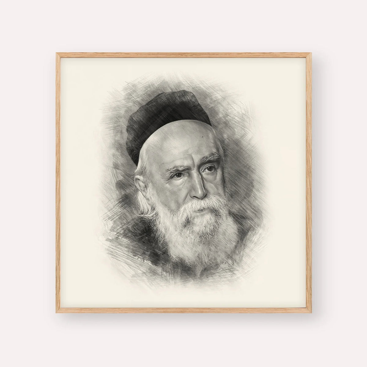 Rabbi Moshe Feinstein – Black & White – Wood Frame Square | Jewish Wall Art, Gedolim Pictures
