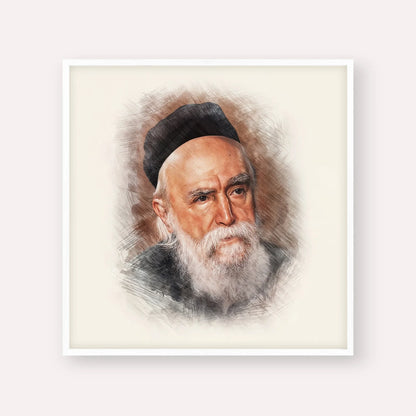 Rabbi Moshe Feinstein – White Frame Square | Jewish Wall Art, Gedolim Pictures