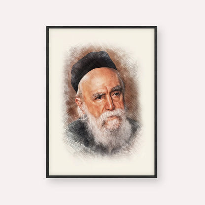 Rabbi Moshe Feinstein – Black Frame Vertical | Jewish Wall Art, Gedolim Pictures