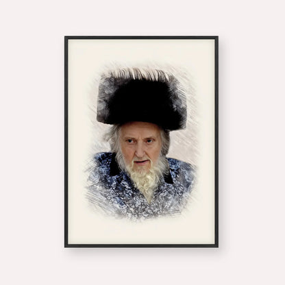 Rabbi Moshe Sternbuch – Black Frame Vertical | Jewish Wall Art, Gedolim Pictures