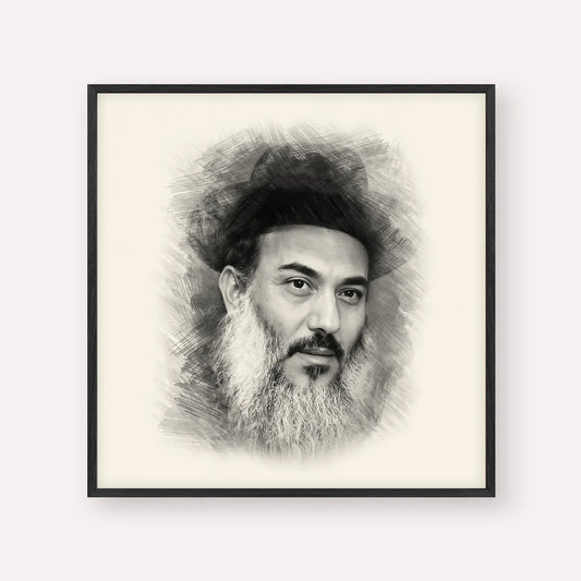 Rabbi Nissim Yagen – Black & White