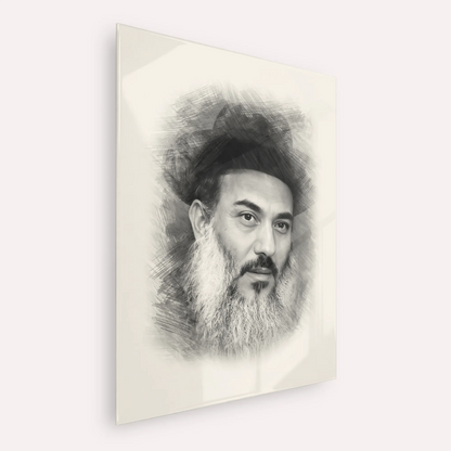 Rabbi Nissim Yagen – Black & White – Acrylic Glass Vertical | Jewish Wall Art, Gedolim Pictures