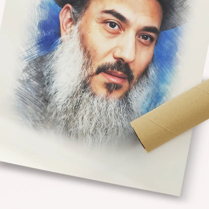 Rabbi Nissim Yagen – Fine Art Print | Jewish Wall Art, Gedolim Pictures