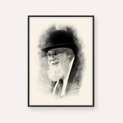 Rabbi Noah Weinberg – Black & White – Black Frame Vertical | Jewish Wall Art, Gedolim Pictures