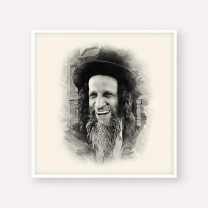 Rabbi Ofer Erez – Black & White – White Frame Square | Jewish Wall Art, Gedolim Pictures