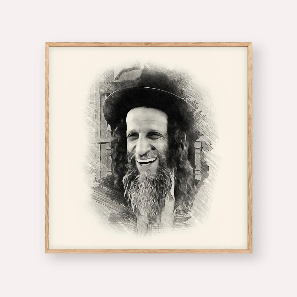Rabbi Ofer Erez – Black & White – Wood Frame Square | Jewish Wall Art, Gedolim Pictures